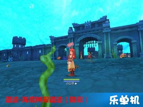 白色情人节：校园迷宫