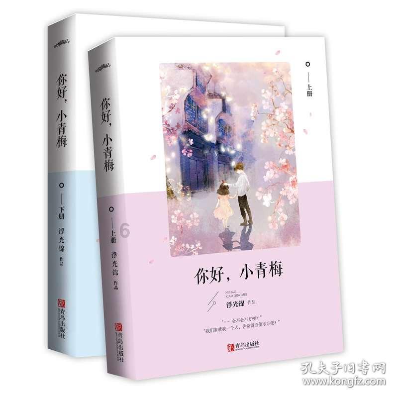 赛车计划2