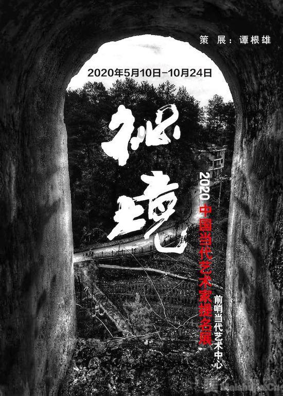 动物帮帮忙保卫家园