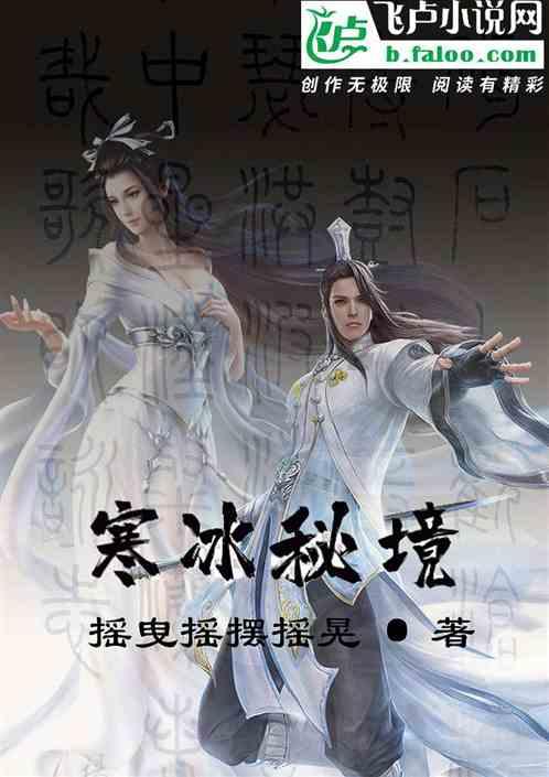 亿万僵尸