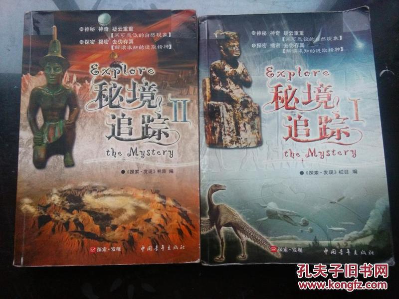 玩具店里的娃娃