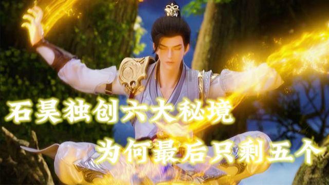 美图秀秀下载2023最新版