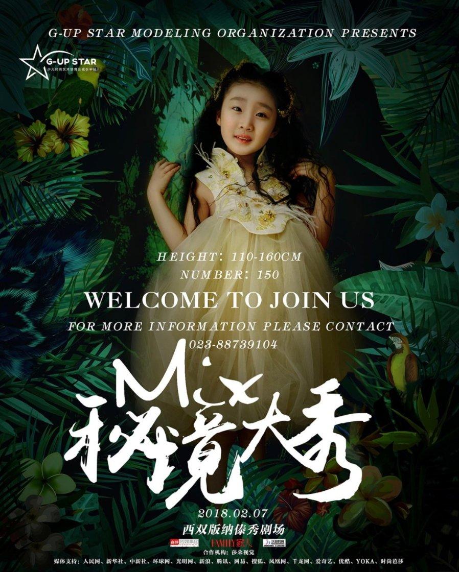 奔跑的兔子