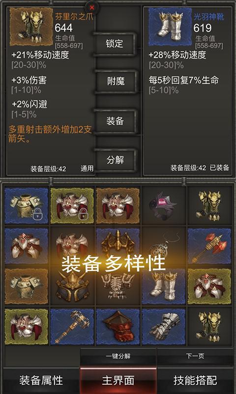 缴了租赁意向金要扣履约保证金,承租方退租难退款,法院判了