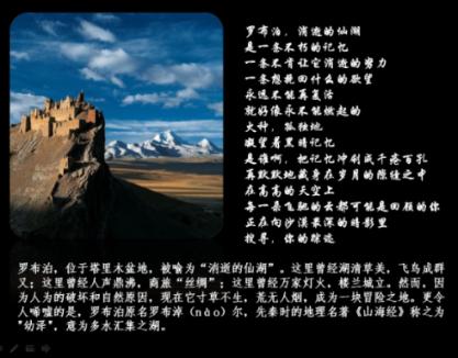 我和男朋友三观不同，怎么办啊？