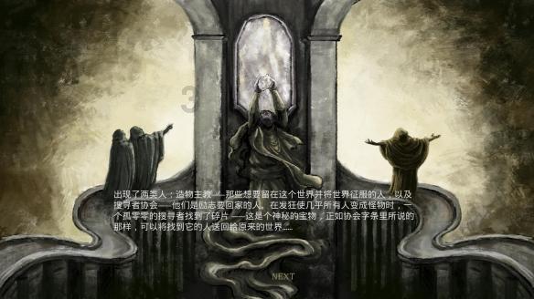 【文明创建 携手同行】做好每一点，让我们的城市更文明！