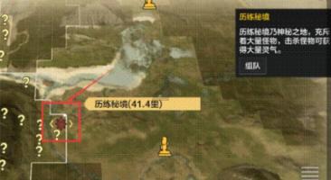 四川大学学费交晚了怎么办游戏画面