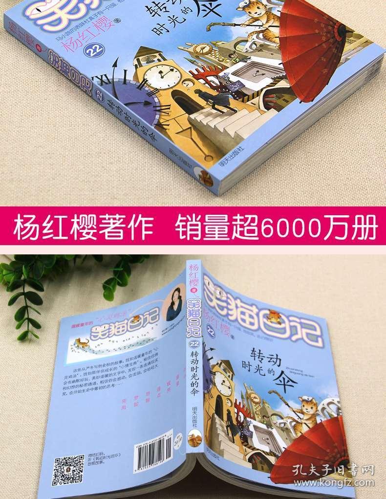 西藏水资源(01115.HK)每手买卖单位更改为10,000股股份