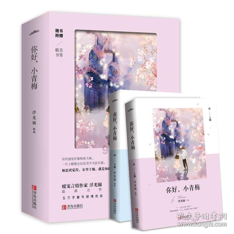 逃离隐秘的洞穴