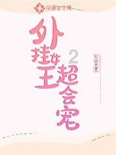 讲个笑话,曼联这帮“顶级”边锋真是个个优秀