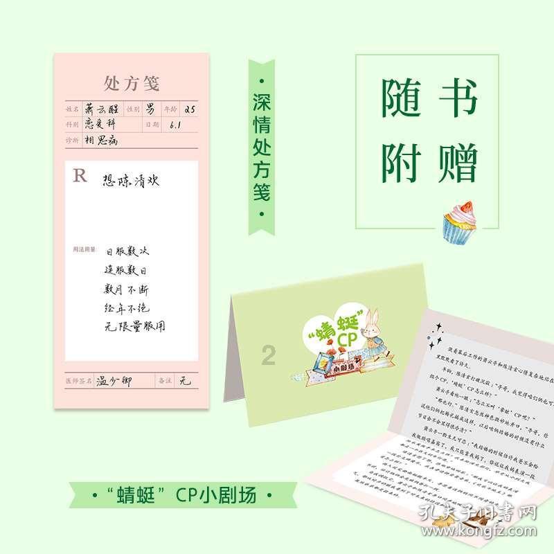 海口市市场监督管理局美兰分局检查学校食堂食品安全