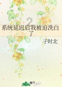 最好的旅程