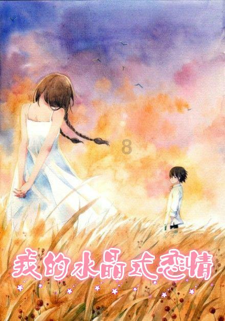 勇士吹泡泡