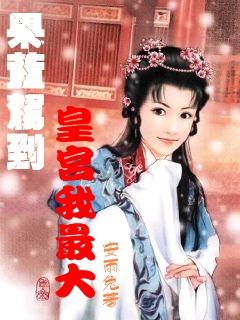 石油骚动