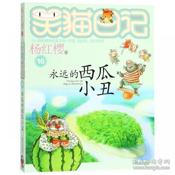 社会考生无学籍高考报考毕业类别写高中毕业 毕业学校写借读学校是否可以？游戏画面