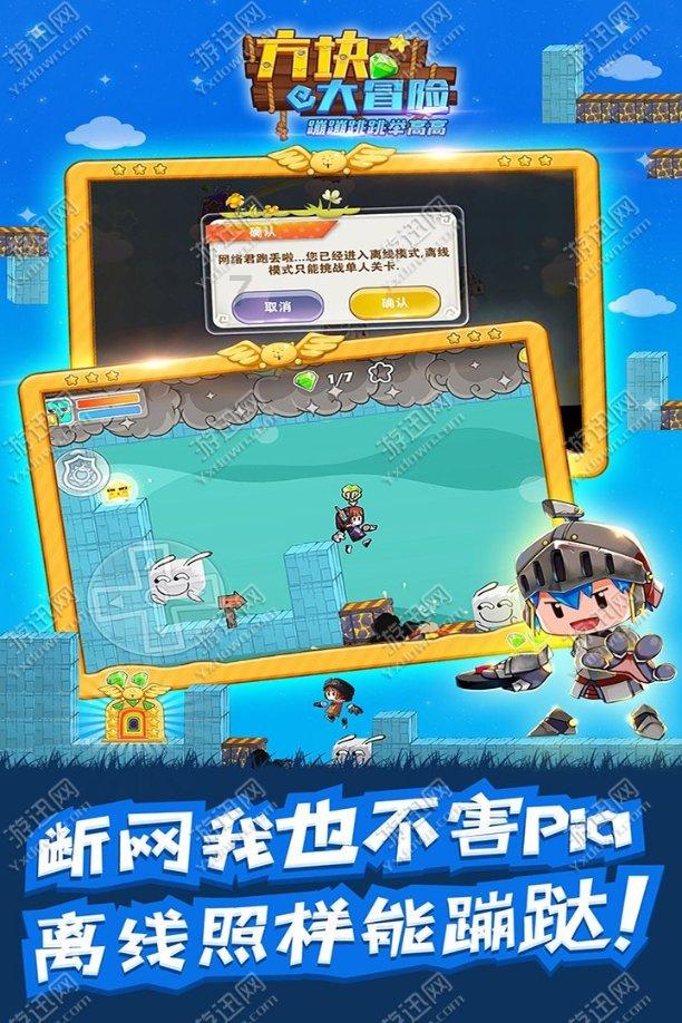 春节气氛渐浓 消费市场升温