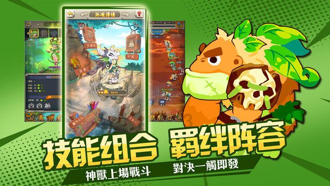 【美好环境与幸福生活共同缔造】精心造就奇观 幸福舒展新颜