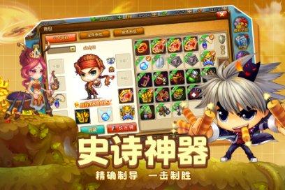 万词王