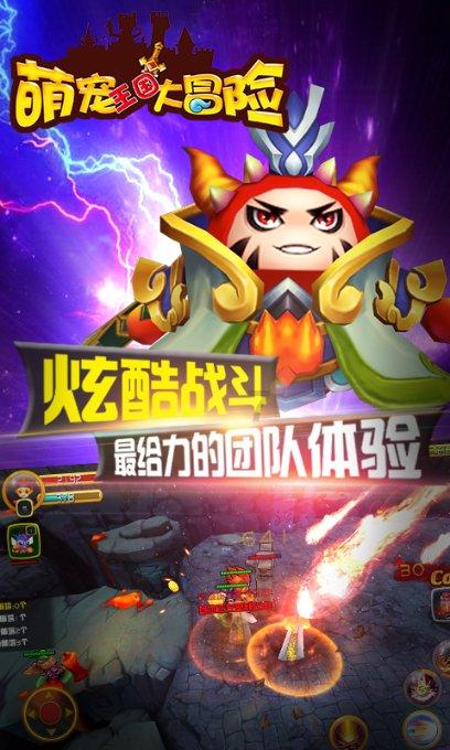 玛丽皇后的时装