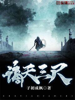 论“秦始皇”的功与过：过只当时，功过千古