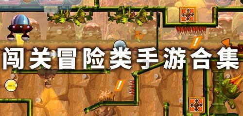 蒙阴县野店镇组织合用场所进行安全隐患互查