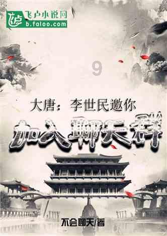 厦门银行业绩快报：2023年实现营业总收入56.1亿元，同比下降4.84%