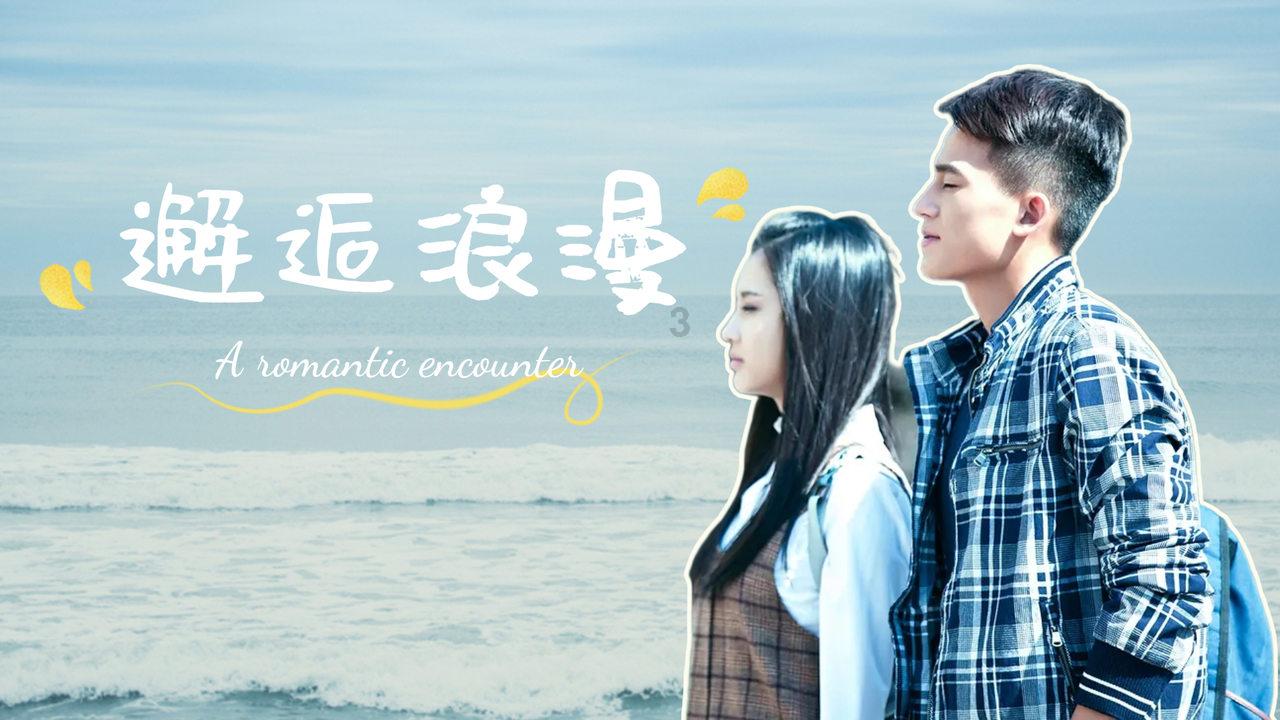 苹果shazam更新版，支持第三方耳机
