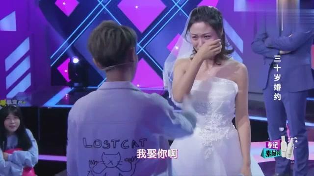 庄月明已经去世31年，李嘉诚每年元旦都会去祭拜，背后有何隐情？