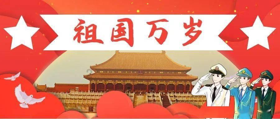 避难所逃生