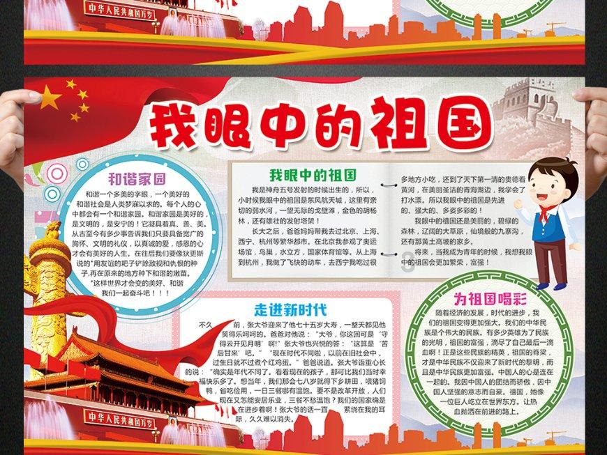 春运首日 西宁铁警努力打造平安有序温馨出行环境