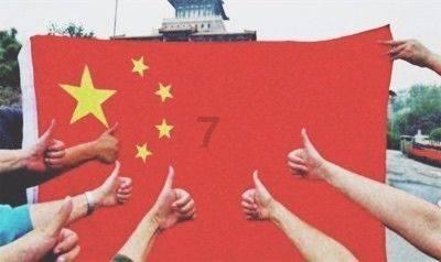 算术24点