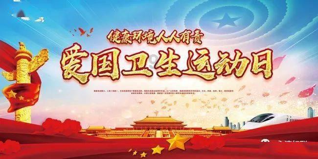 原始人打棒球