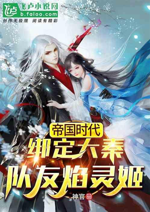 金币放置