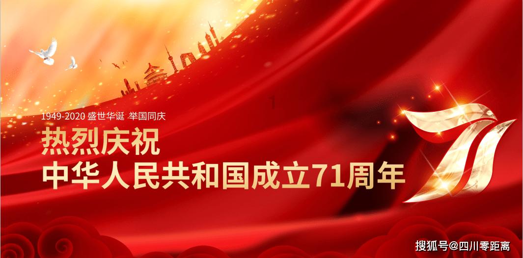 乒乓球的挑战大赛