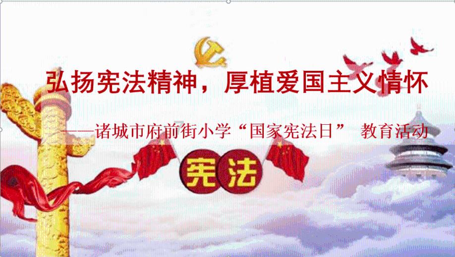 救援卡通熊仔