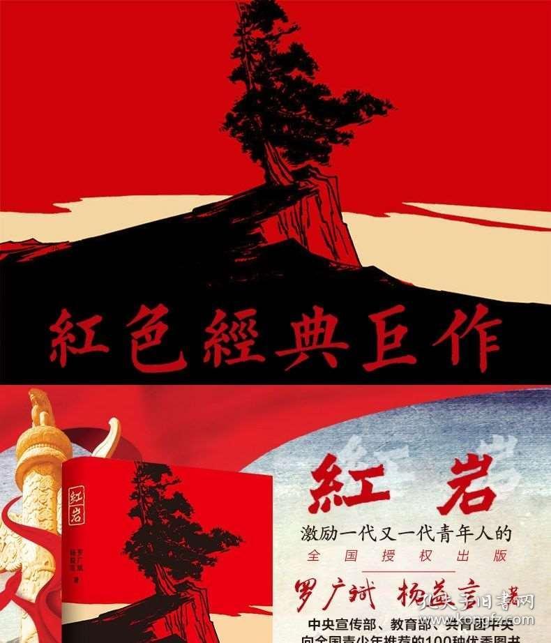 逃离森林小房