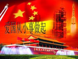属于清洁能源的有哪些游戏画面