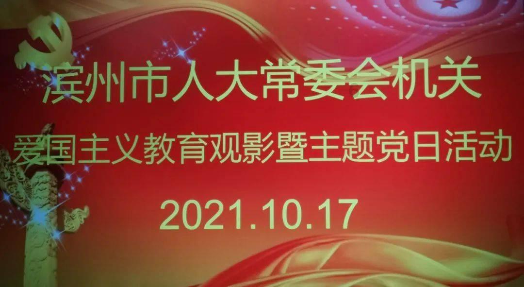 这是我的战争