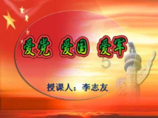 逃离月日森林