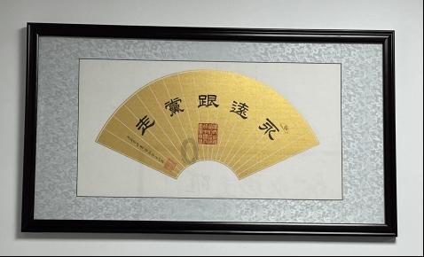 虫虫助手下载