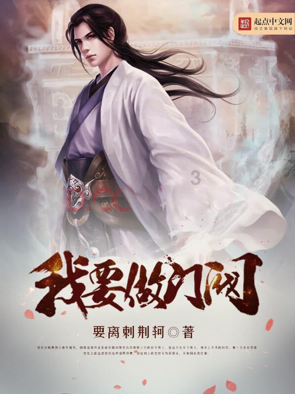 救援瓢虫宝宝