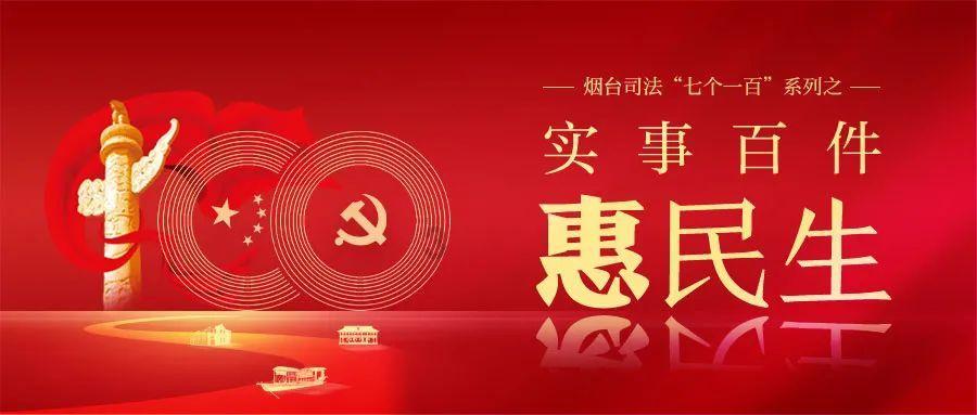 云上的歌