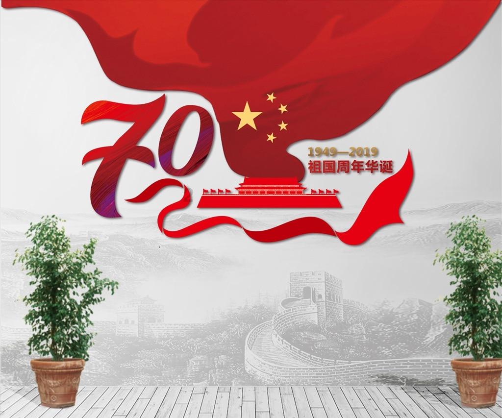 救援小肥兔