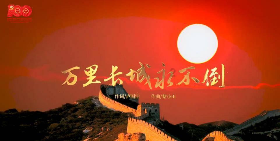脱逃者：行尸走肉
