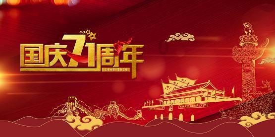 微信怎么设置自动定时发朋友圈游戏画面