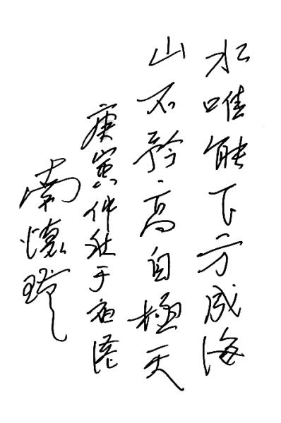 债务逾期14亿、预亏金额创新高，傲农生物、新五丰等上市猪企快撑不住了？