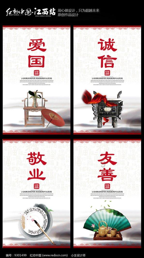 这个菜,女人孩子要常吃,活血养颜又护肤,佐酒又下饭 鲜!