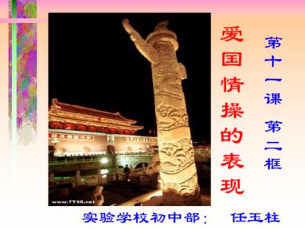 《跑男8》蔡徐坤何穗组合养眼,得知程潇的组合,粉丝放心了