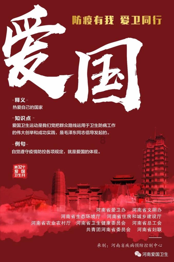 探寻非遗技艺，赓续文化薪火