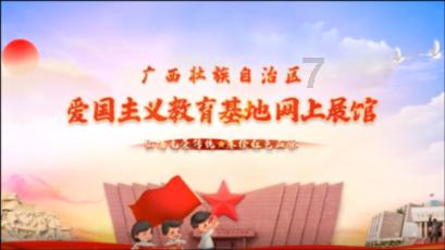 就在西湖边，回归！老杭州早上6点就来排队：只有这里才能买到正宗的！